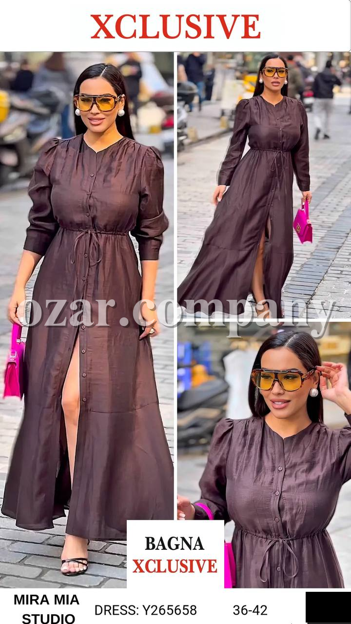 Женское Платье Mira Mia 