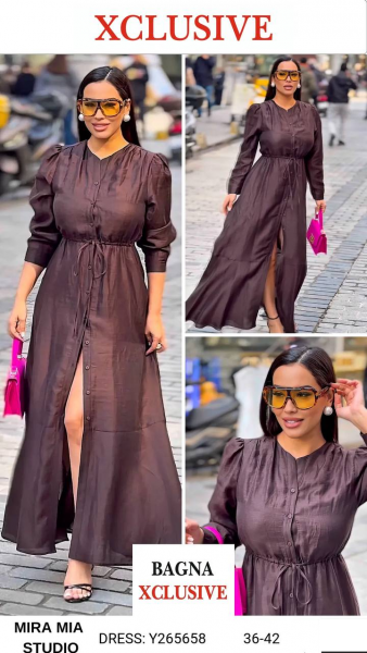 Женское Платье Mira Mia 