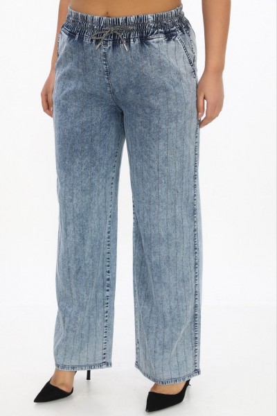 Женские Джинсы Gizella (Большие размеры)