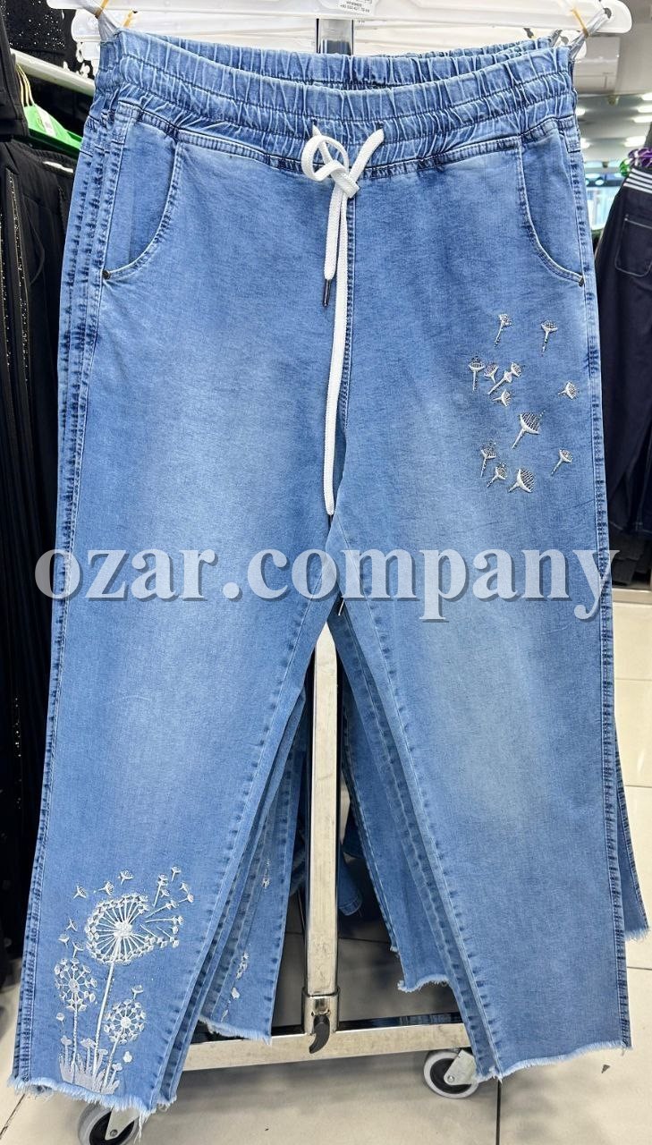 Женские Джинсы Gizella (Большие размеры)