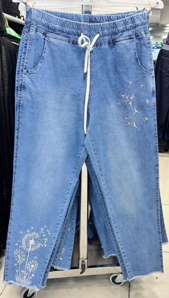 Женские Джинсы Gizella (Супер батал)