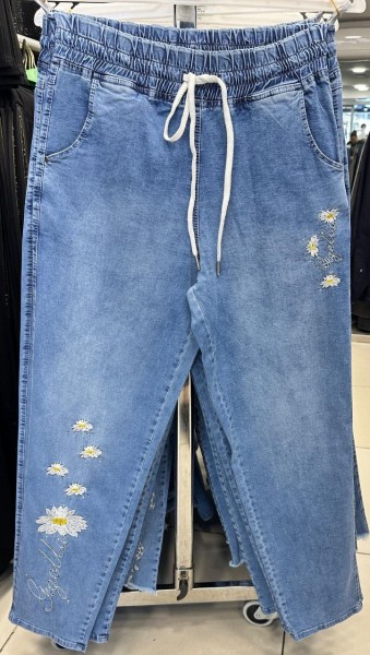 Женские Джинсы Gizella (Супер батал)