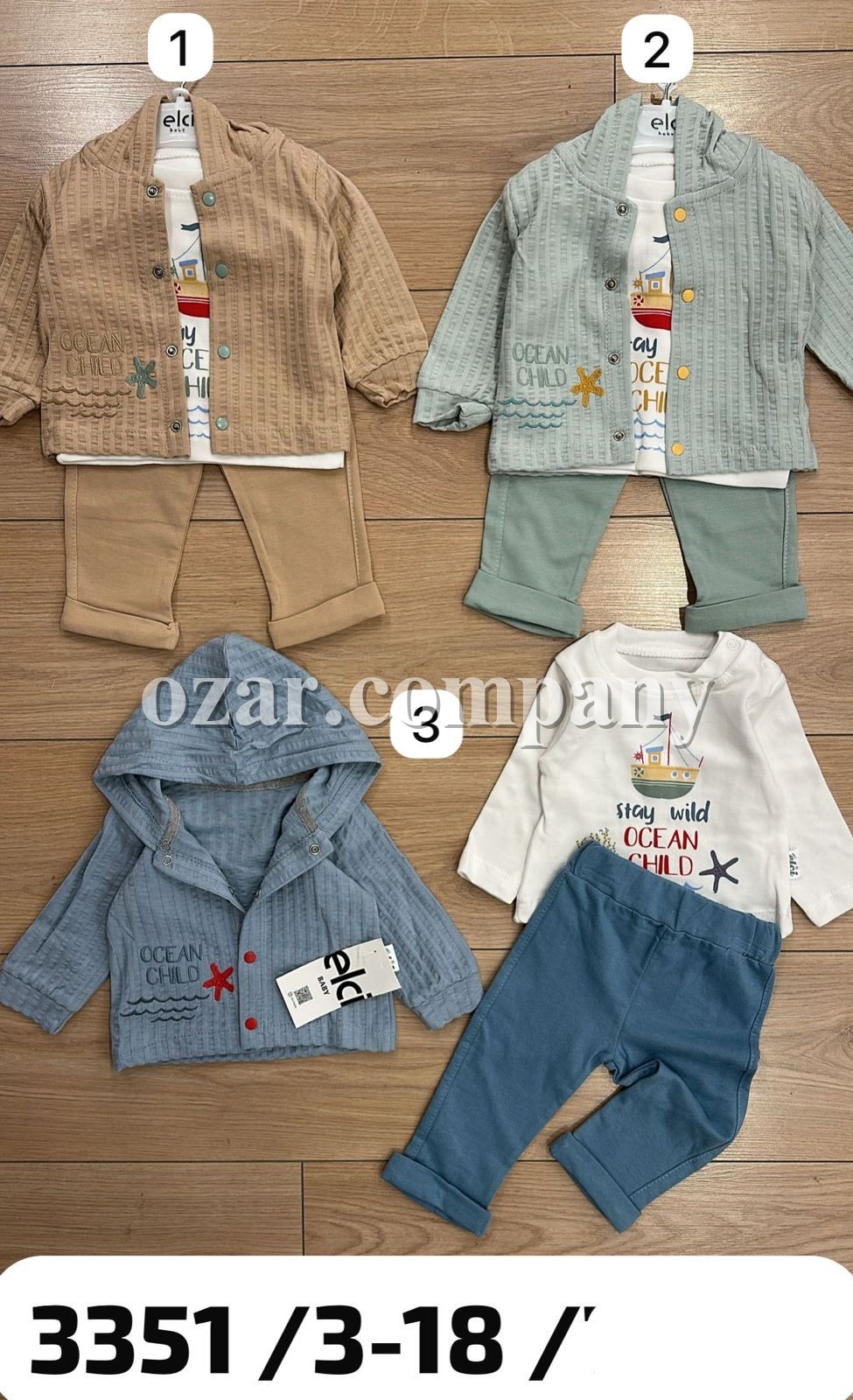 Костюм Тройка Для Мальчика Elci (3-6/6-9/9-12/12-18мес.)