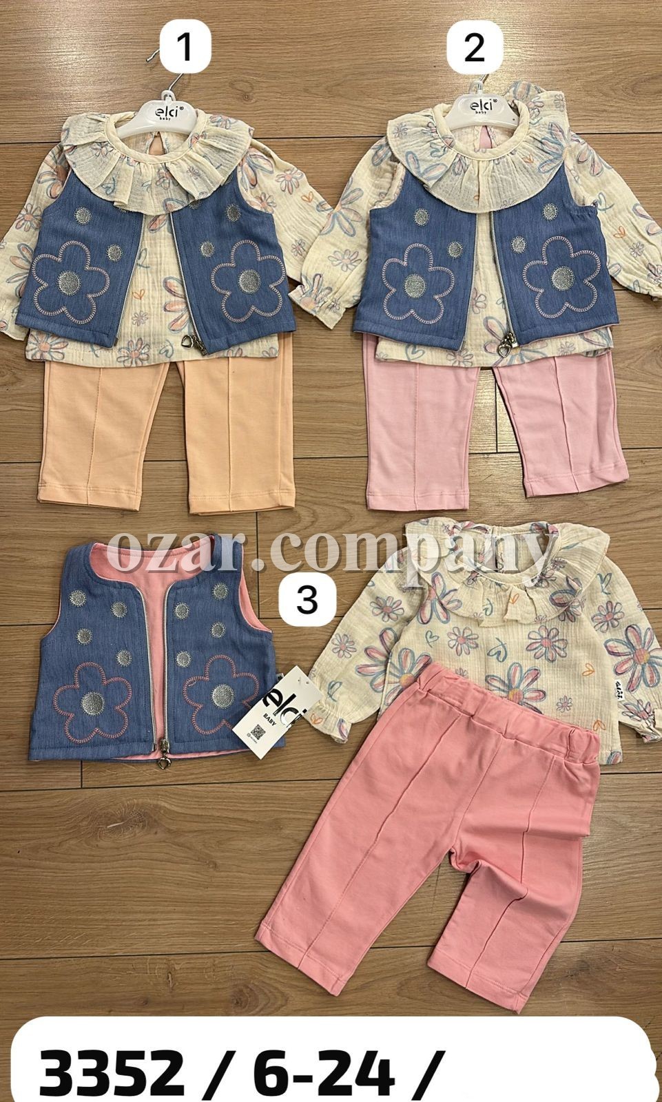 Костюм Тройка Для Девочки Elci (6-9/9-12/12-18/18-24мес.)