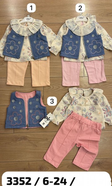 Костюм Тройка Для Девочки Elci (6-9/9-12/12-18/18-24мес.)
