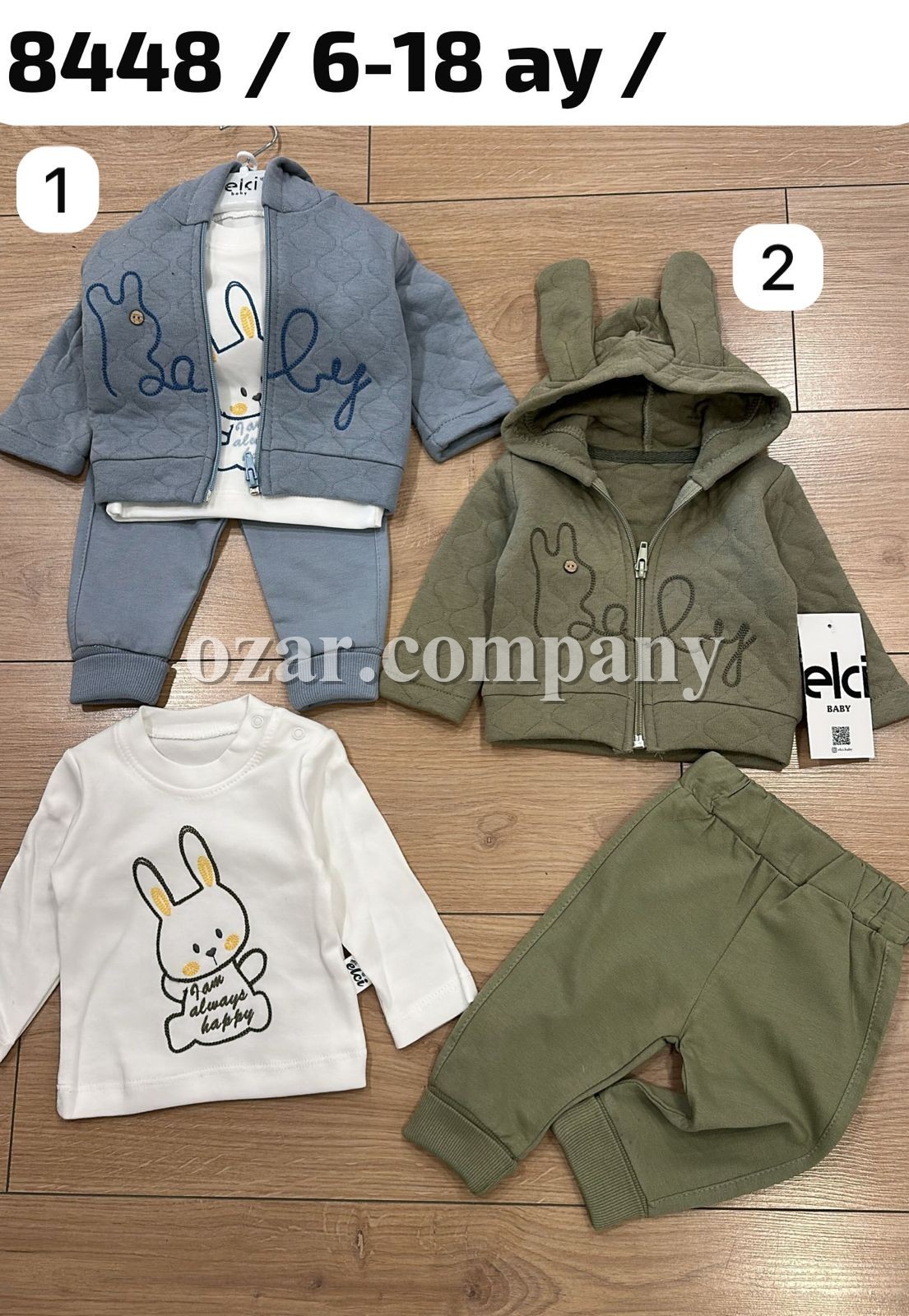 Костюм Тройка Для Мальчика Elci (6-9-12-18мес.)