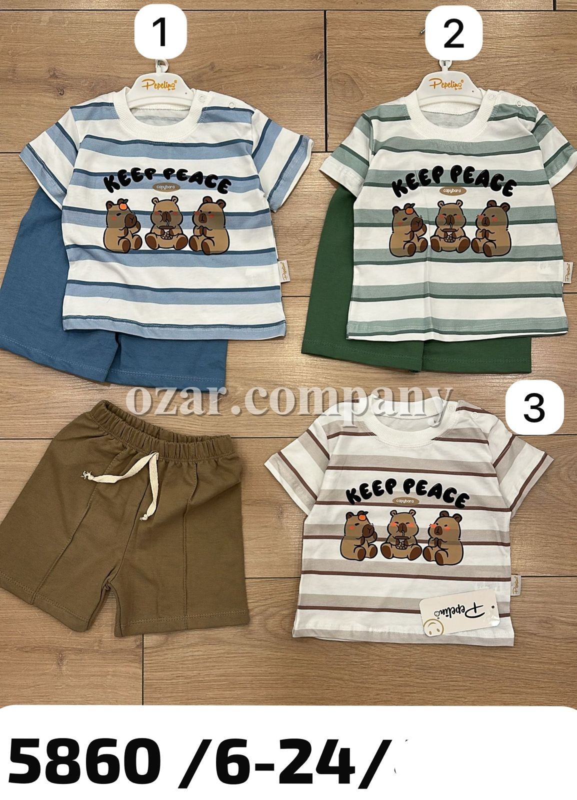 Костюм Для Мальчика Pepelino (6-12-18-24мес.)