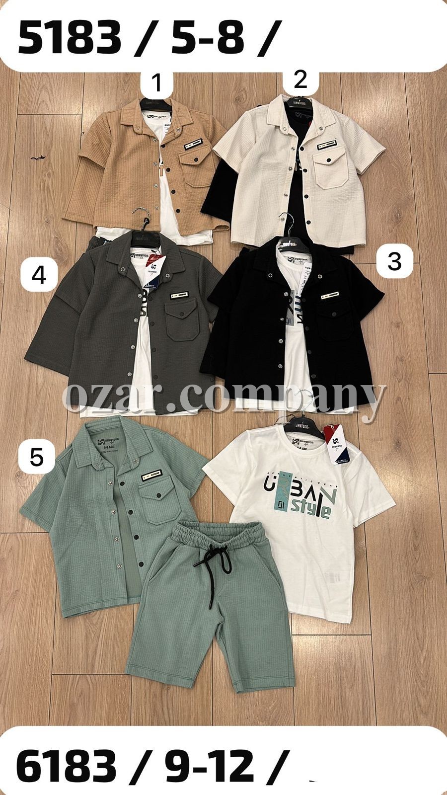 Костюм Тройка Для Мальчика Survivor (5-6-7-8лет) 