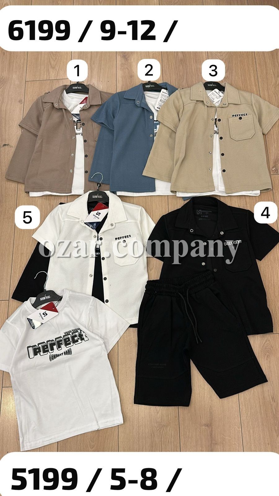 Костюм Тройка Для Мальчика Survivor (5-6-7-8лет) 