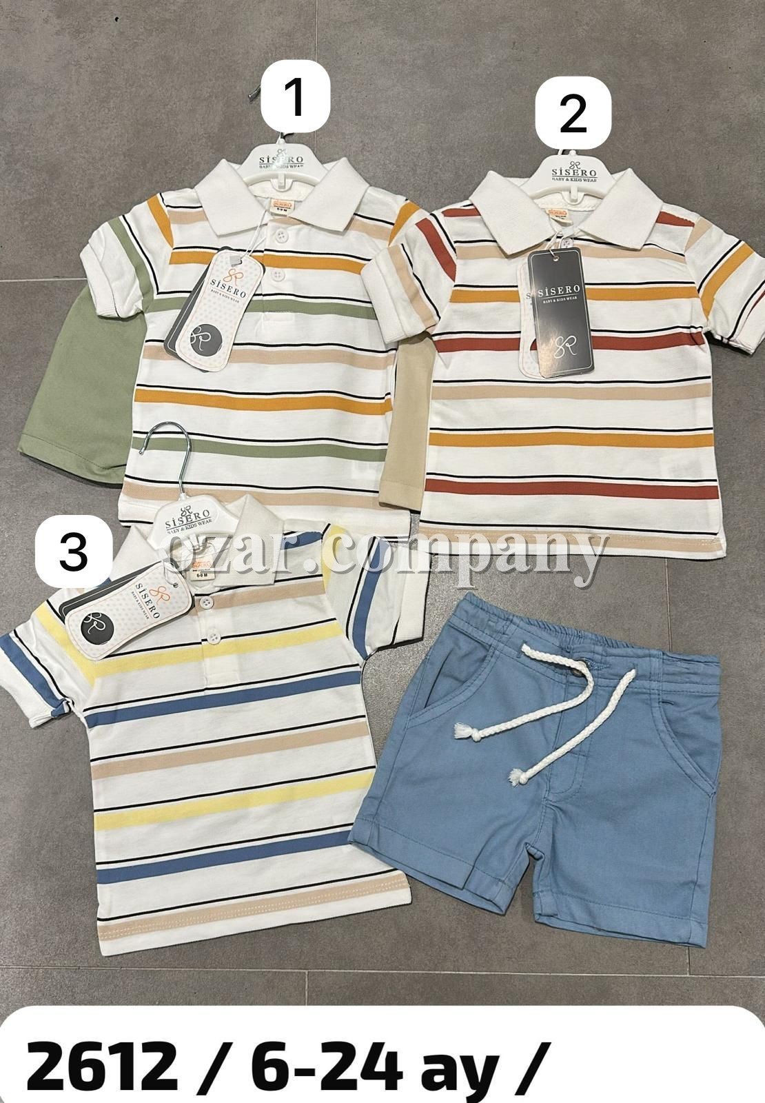 Костюм Для Мальчика Sisero (6-9/9-12/12-18/18-24мес.)