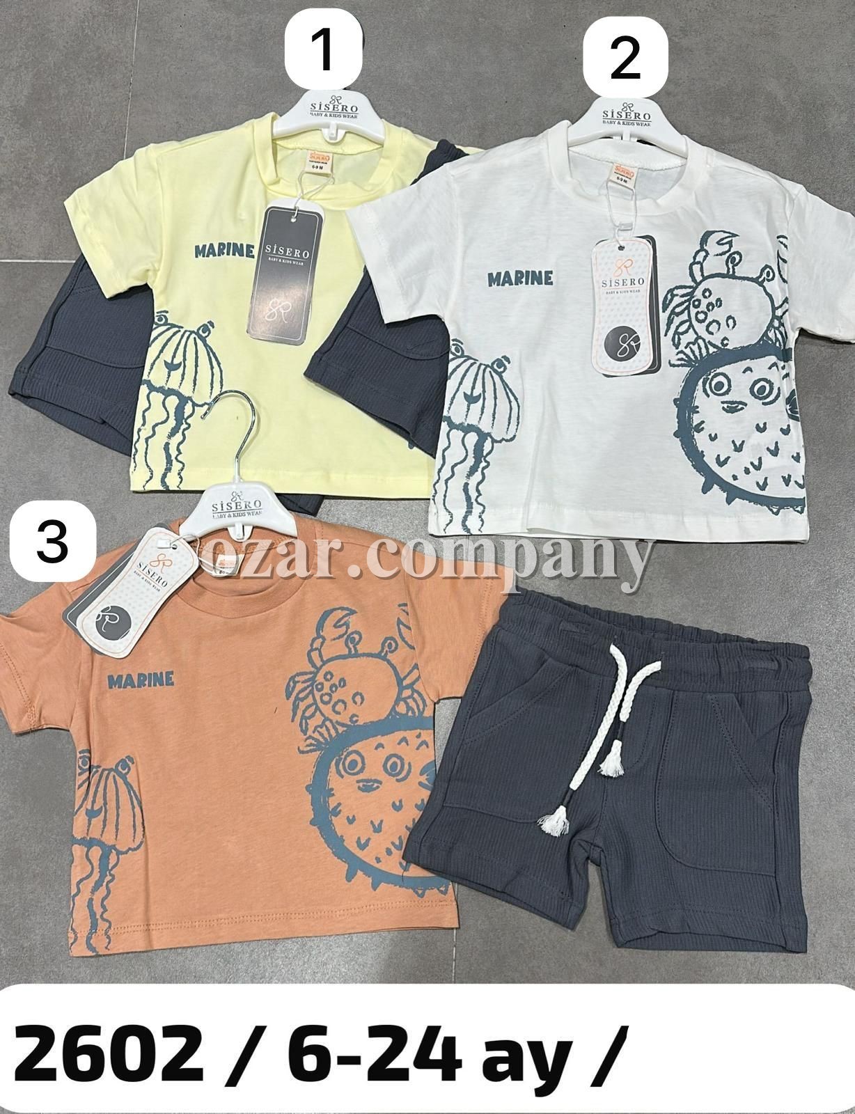 Костюм Для Мальчика Sisero (6-9/9-12/12-18/18-24мес.)