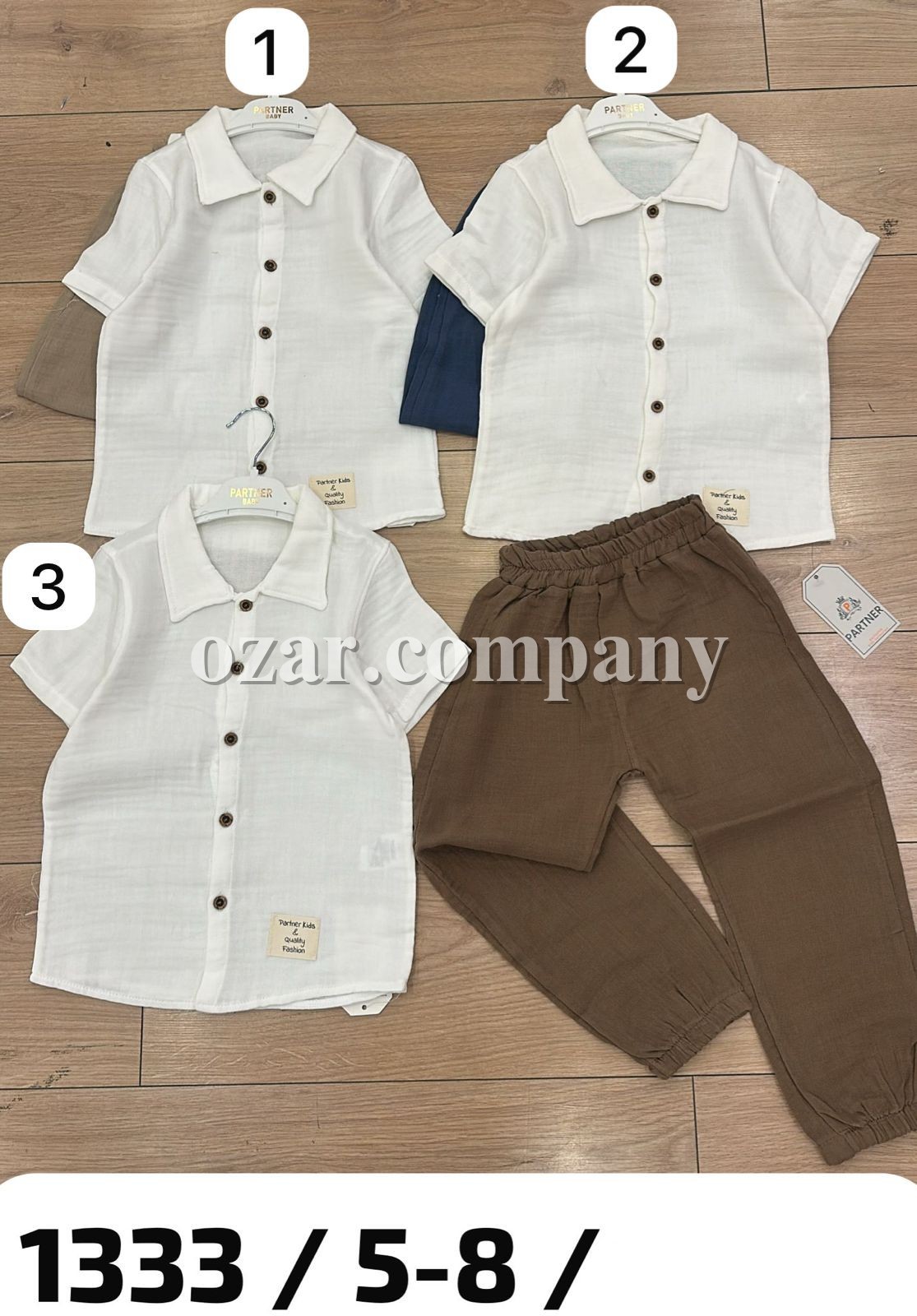 Костюм Для Мальчика Partner (5-6-7-8лет) 