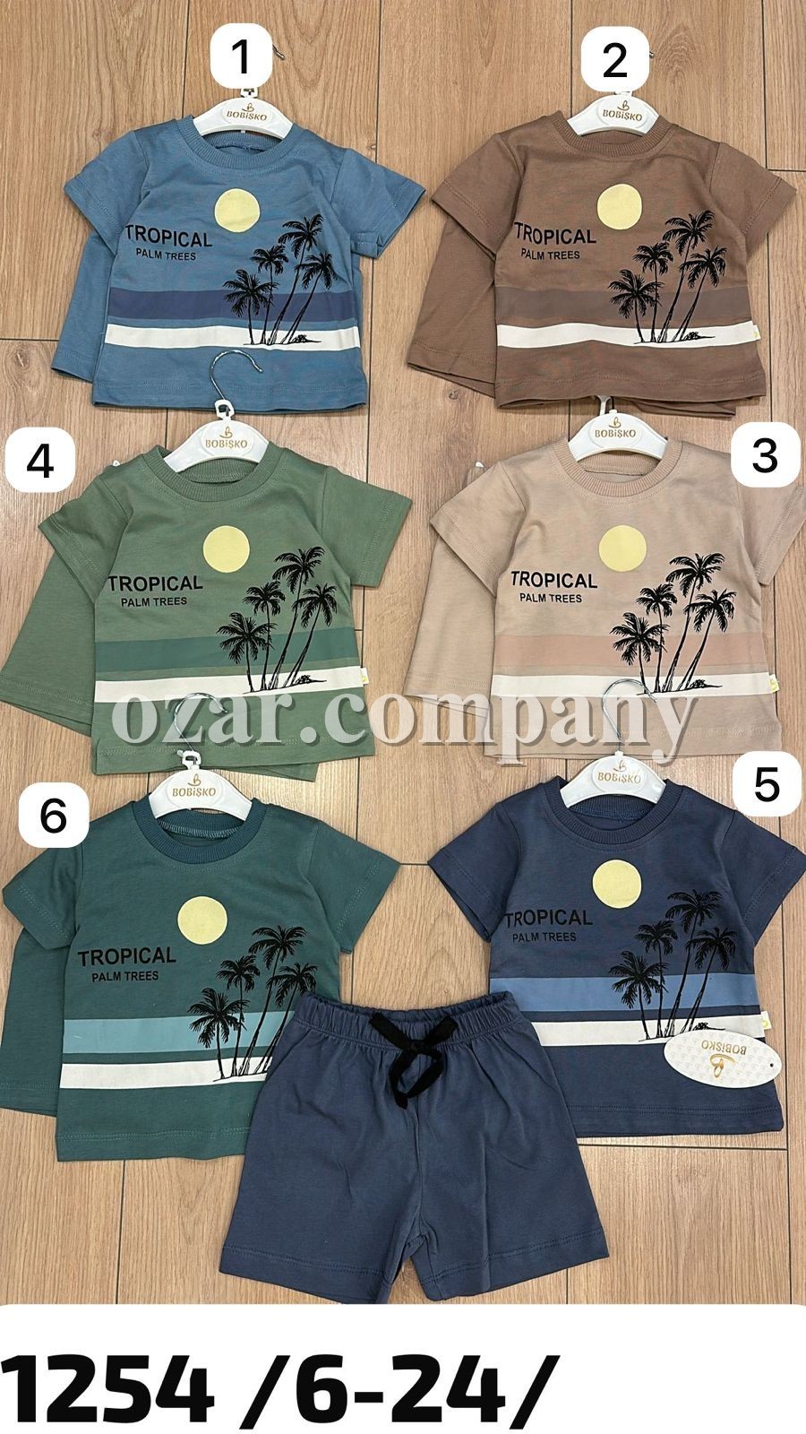 Костюм Для Мальчика Bobisko (6-12-18-24мес.)