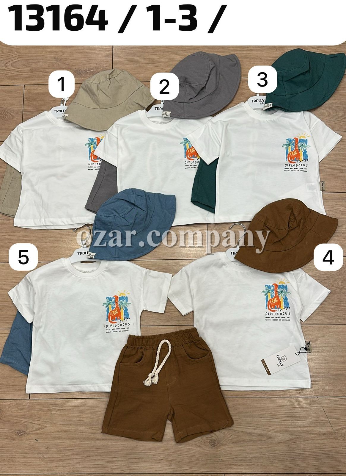 Костюм Для Мальчика Trolly (1-2-3лет) 