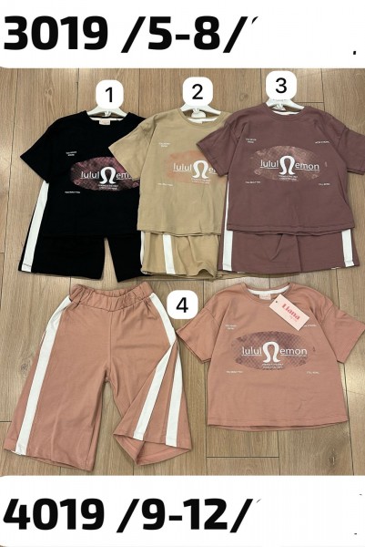 Костюм Для Девочки Liana (5-6-7-8лет) 