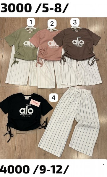 Костюм Для Девочки Liana (5-6-7-8лет) 