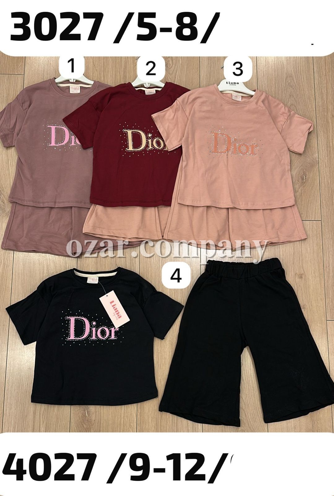 Костюм Для Девочки Liana (9-10-11-12лет) 