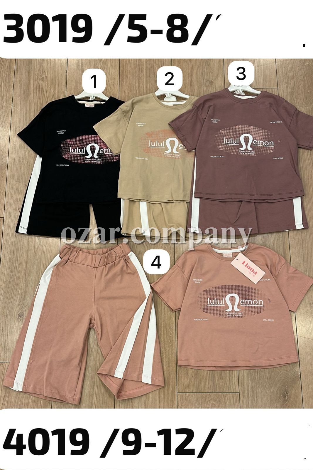 Костюм Для Девочки Liana (9-10-11-12лет) 