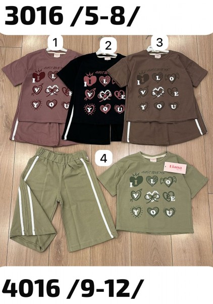 Костюм Для Девочки Liana (9-10-11-12лет) 