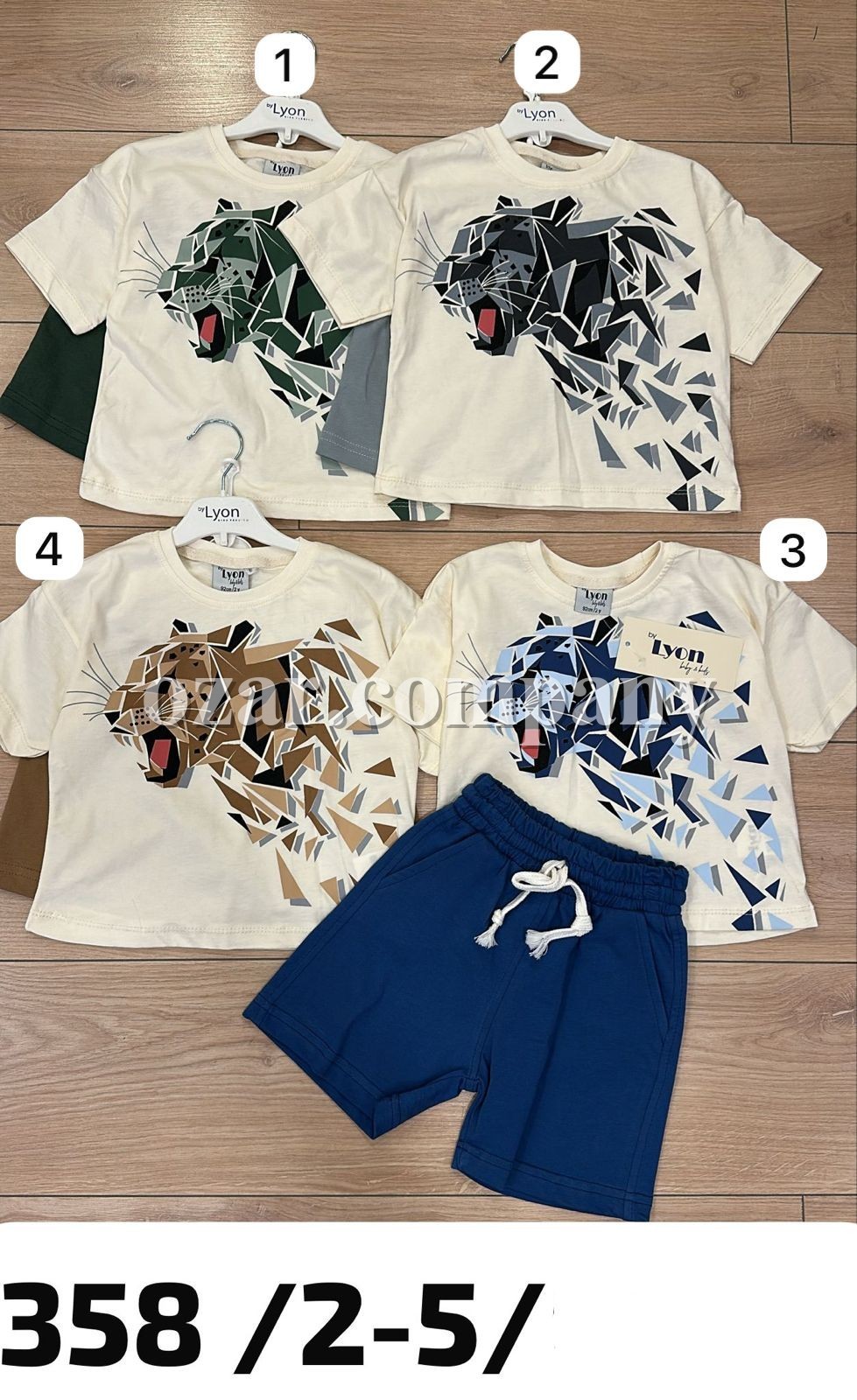 Костюм Для Мальчика Lyon (2-3-4-5лет)