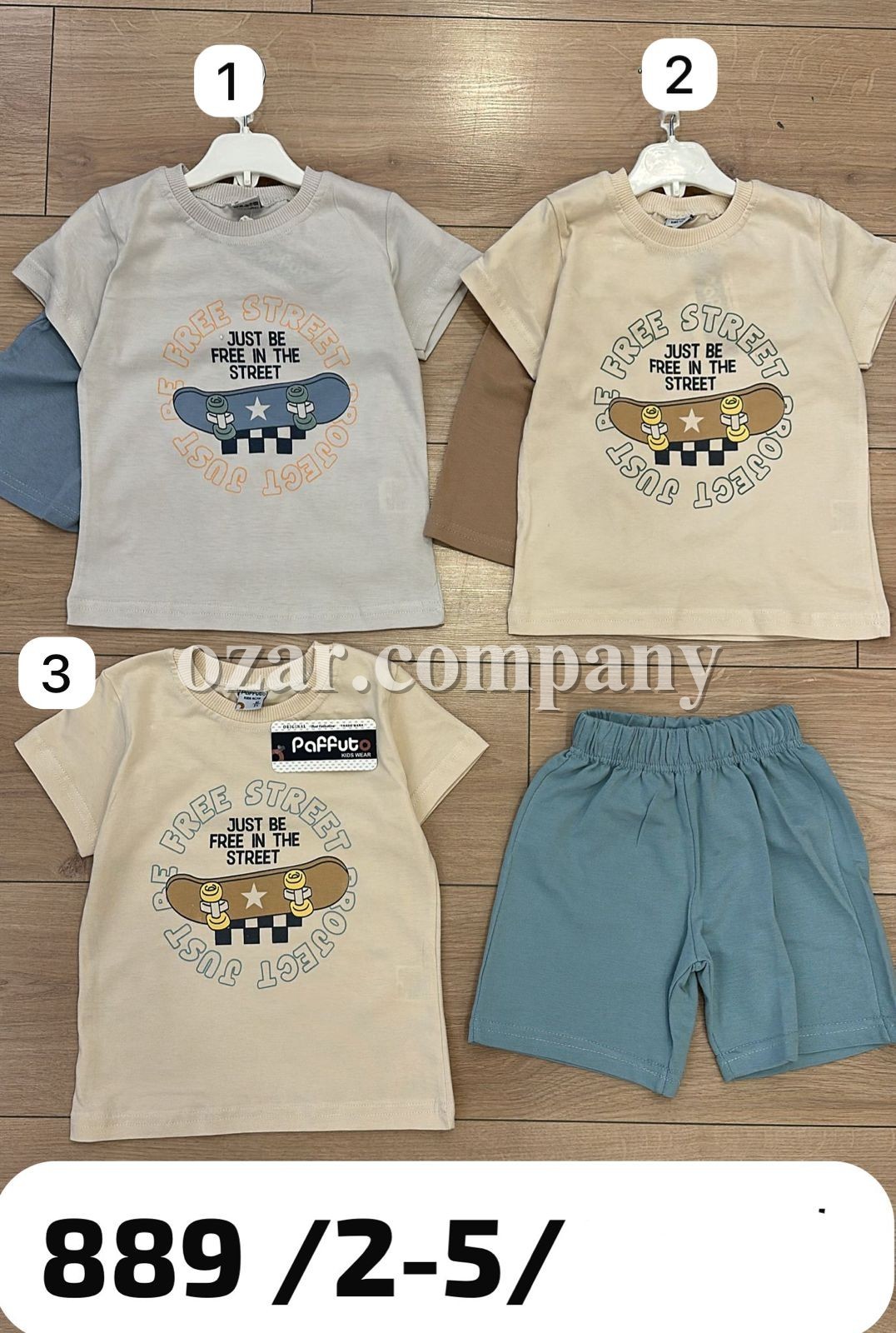 Костюм Для Мальчика Paffuto (2-3-4-5лет)