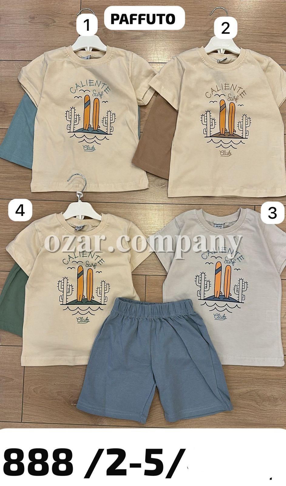 Костюм Для Мальчика Paffuto (2-3-4-5лет)