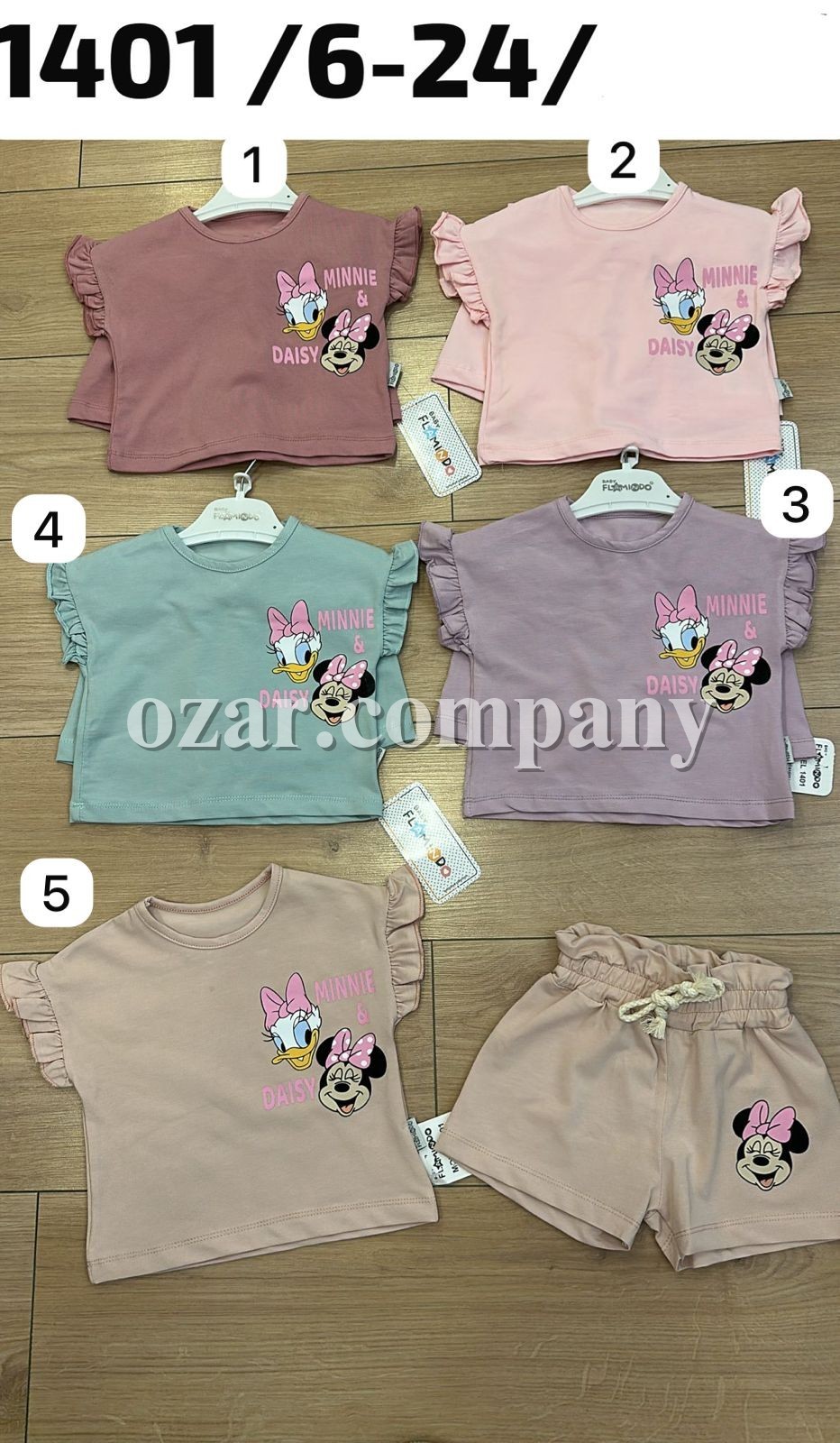 Костюм Для Девочки Flamindo (6-12-18-24мес.)