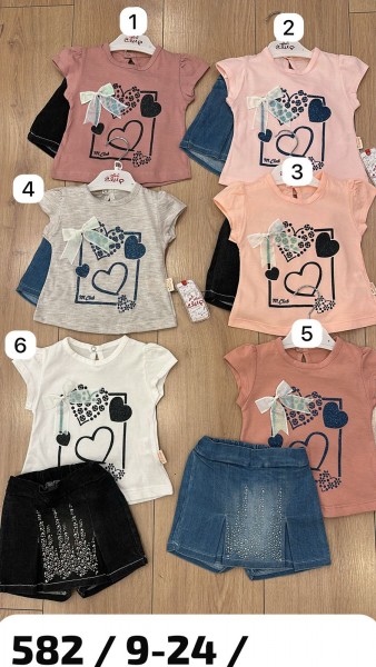 Костюм Для Девочки Mini Clup (9-12-18-24мес.)