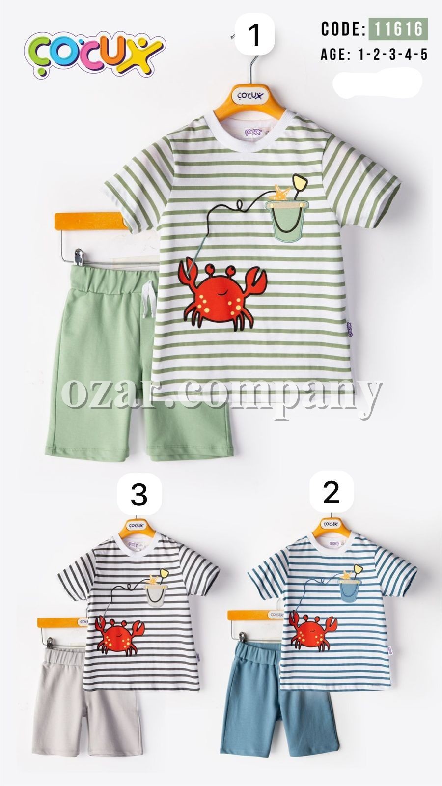 Костюм Для Мальчика Cocux (1-2-3-4-5лет) 