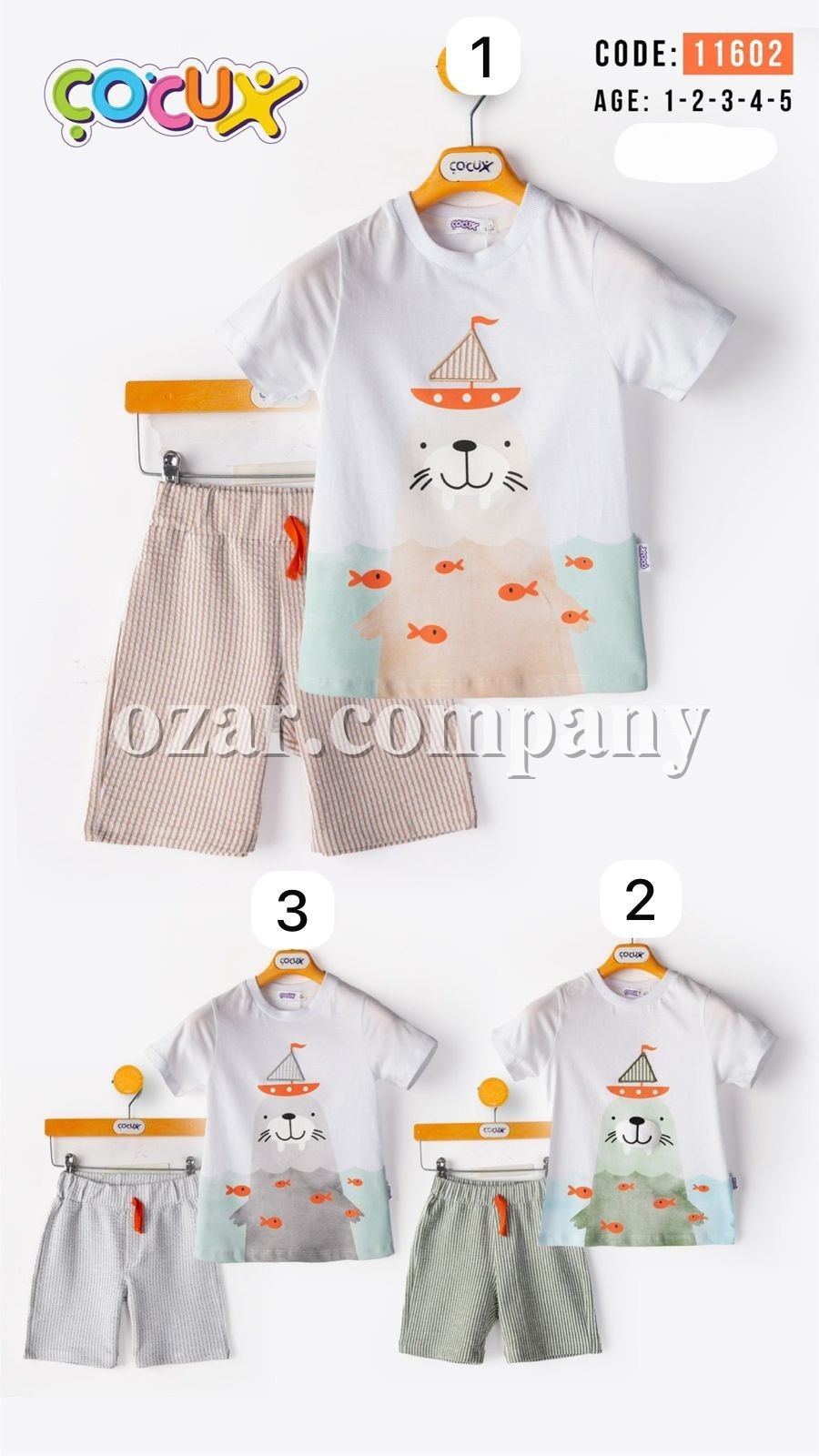 Костюм Для Мальчика Cocux (1-2-3-4-5лет) 