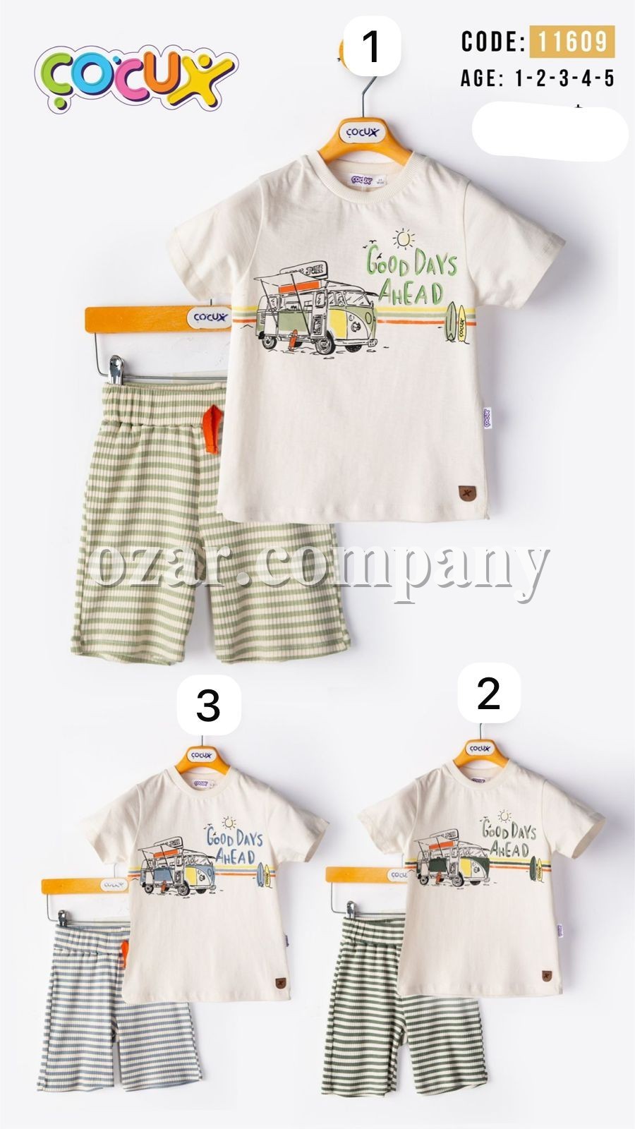 Костюм Для Мальчика Cocux (1-2-3-4-5лет) 