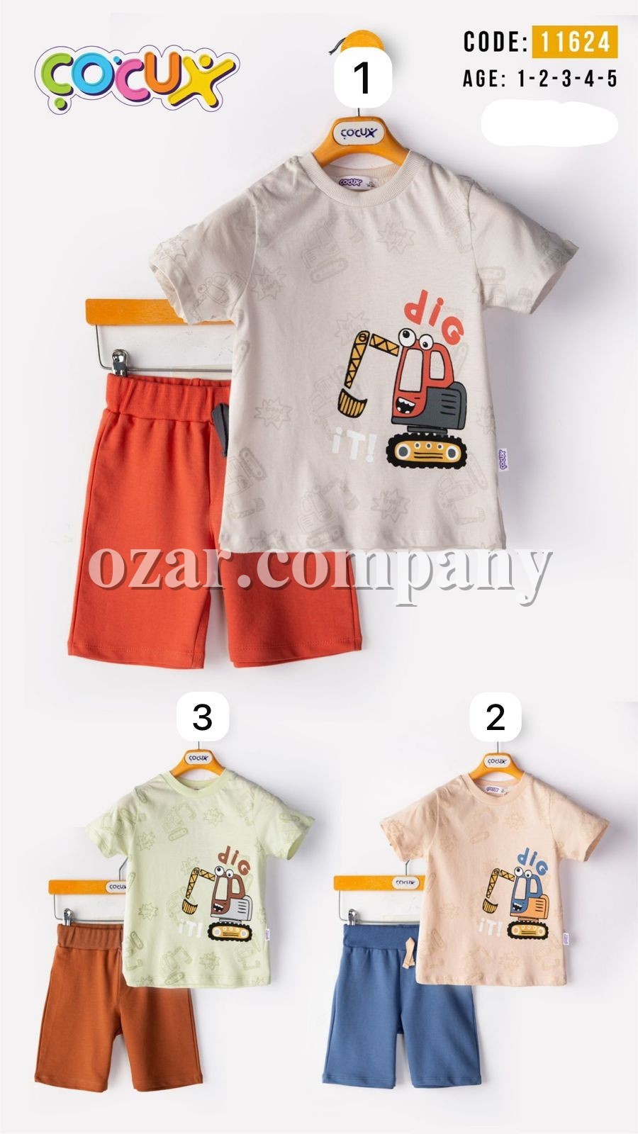 Костюм Для Мальчика Cocux (1-2-3-4-5лет) 