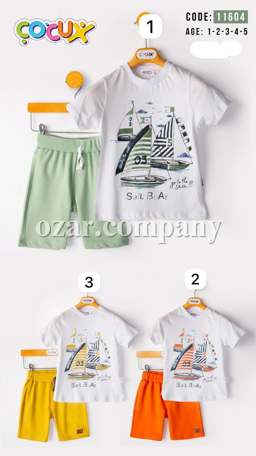 Костюм Для Мальчика Cocux (1-2-3-4-5лет) 