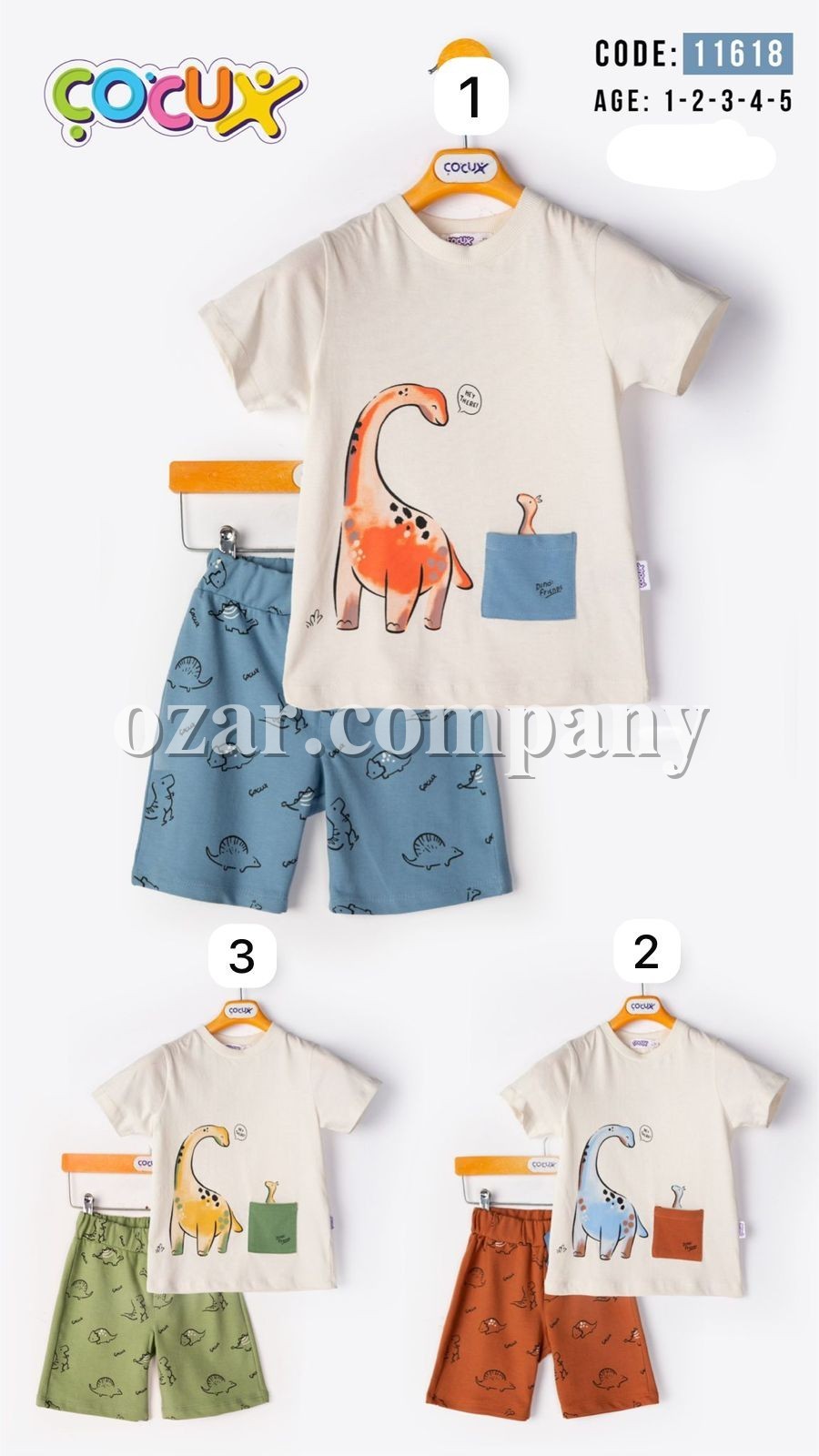 Костюм Для Мальчика Cocux (1-2-3-4-5лет) 