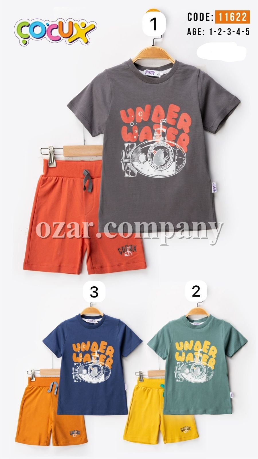 Костюм Для Мальчика Cocux (1-2-3-4-5лет) 