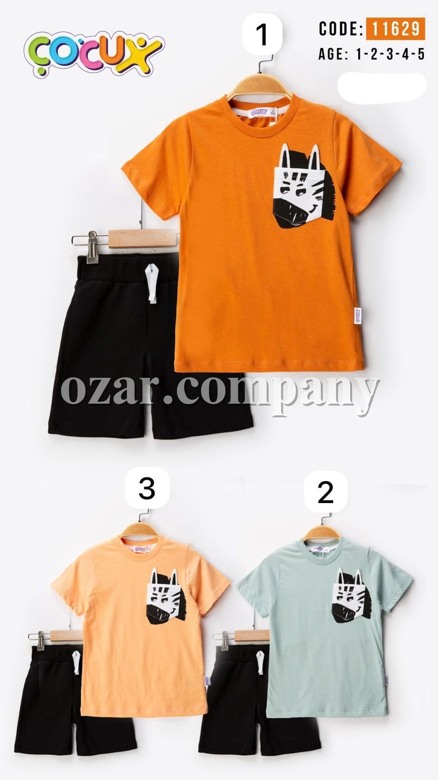 Костюм Для Мальчика Cocux (1-2-3-4-5лет) 