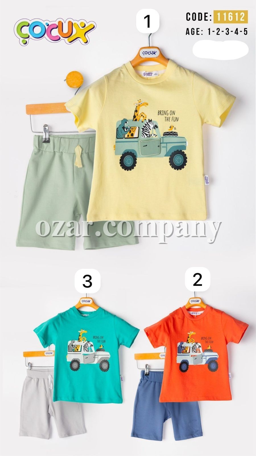 Костюм Для Мальчика Cocux (1-2-3-4-5лет) 