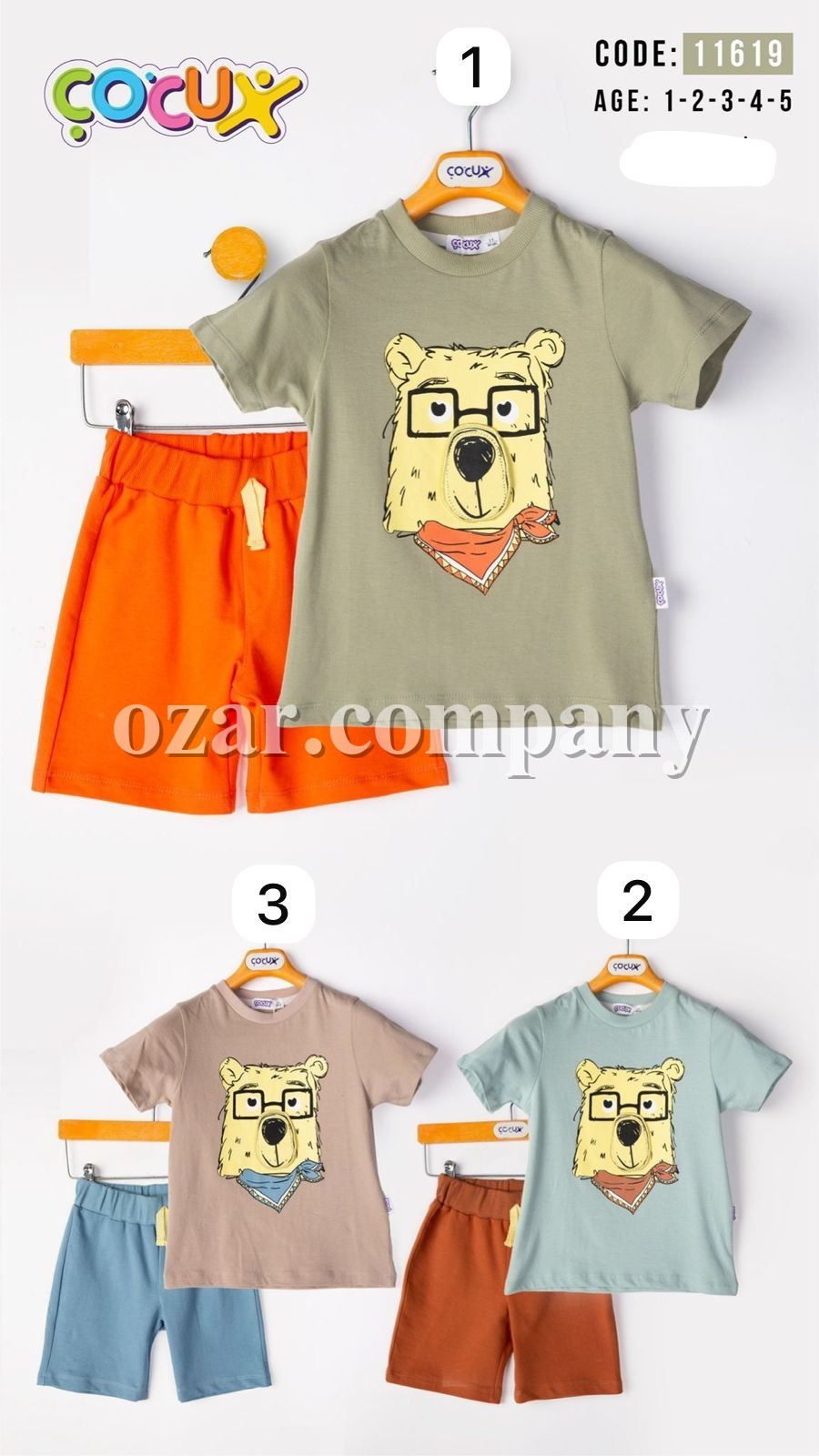 Костюм Для Мальчика Cocux (1-2-3-4-5лет) 