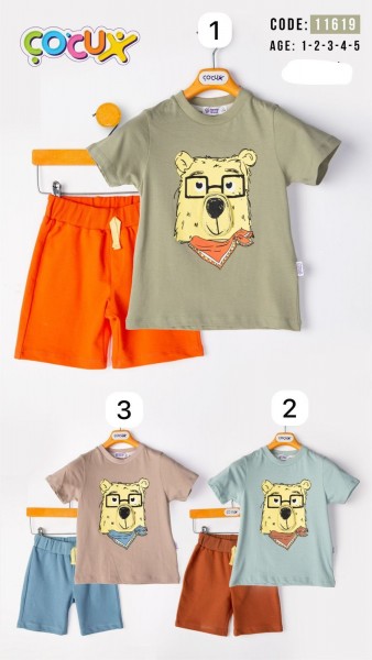 Костюм Для Мальчика Cocux (1-2-3-4-5лет) 