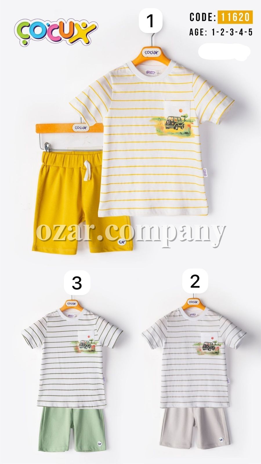 Костюм Для Мальчика Cocux (1-2-3-4-5лет) 