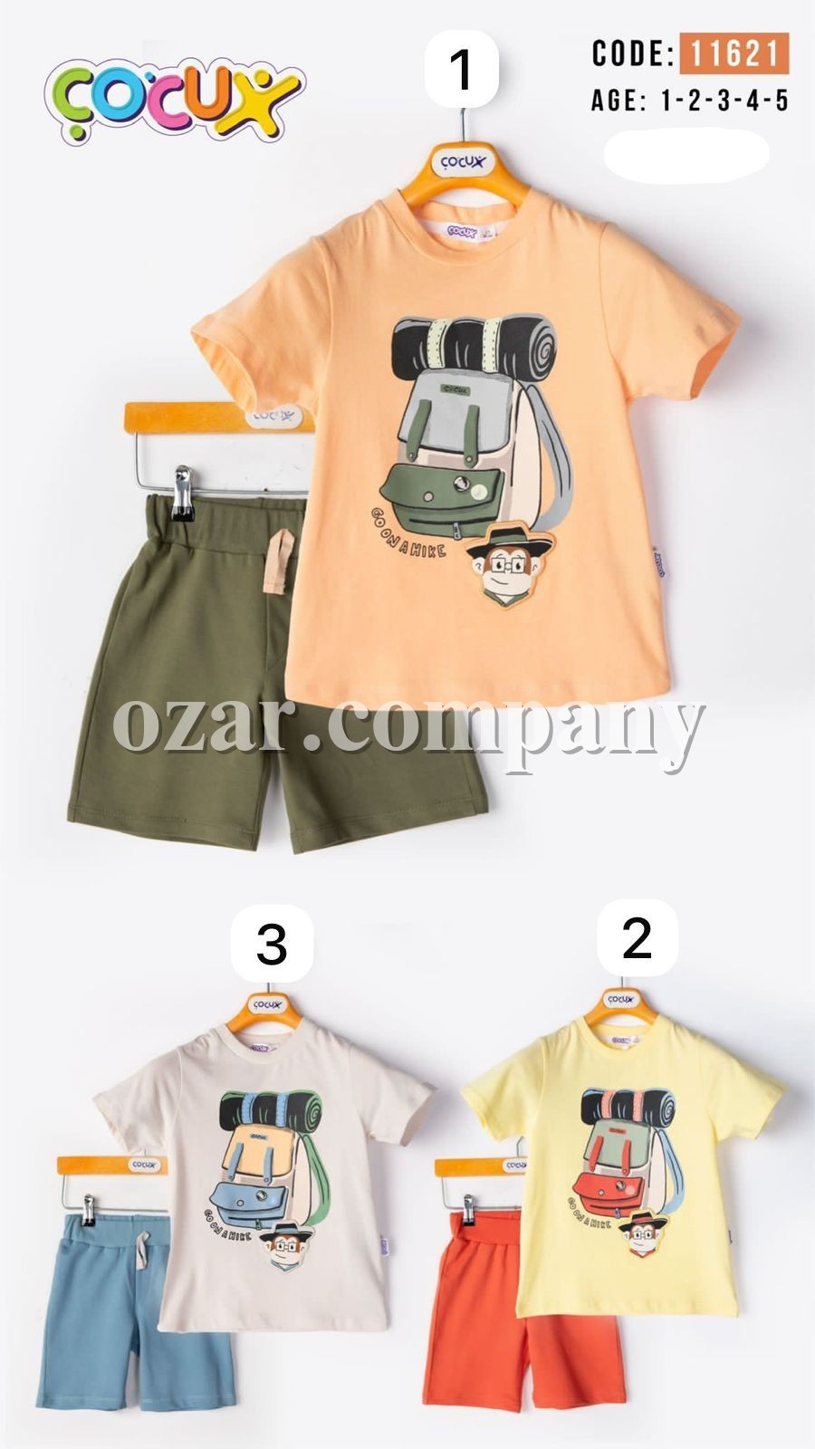 Костюм Для Мальчика Cocux (1-2-3-4-5лет) 