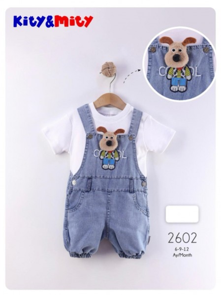 Комплект Для Мальчика Kity Mity (6-9-12мес.)