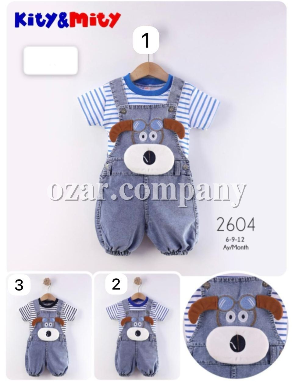 Комплект Для Мальчика Kity Mity (6-9-12мес.)