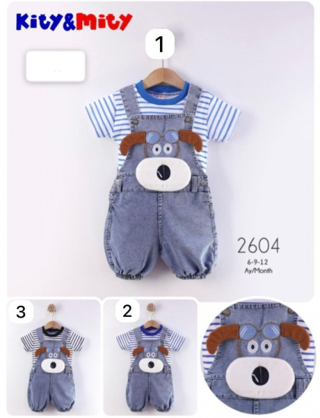 Комплект Для Мальчика Kity Mity (6-9-12мес.)