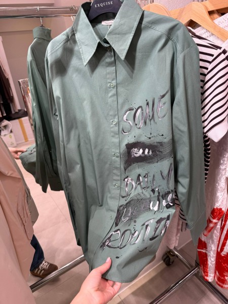 Женская Рубашка Trikotto 