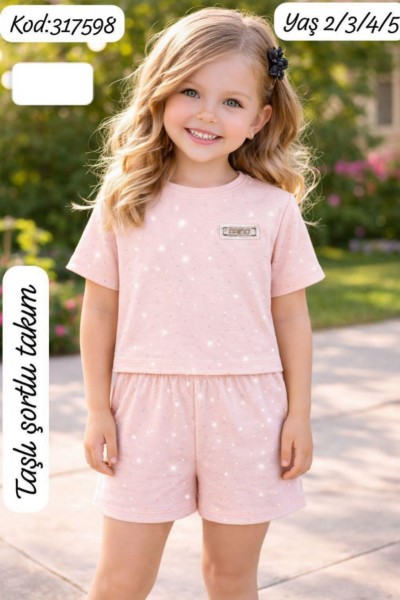 Костюм Для Девочки Pamtime (2-3-4-5лет)