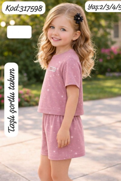 Костюм Для Девочки Pamtime (2-3-4-5лет)