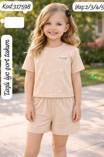 Костюм Для Девочки Pamtime (2-3-4-5лет)