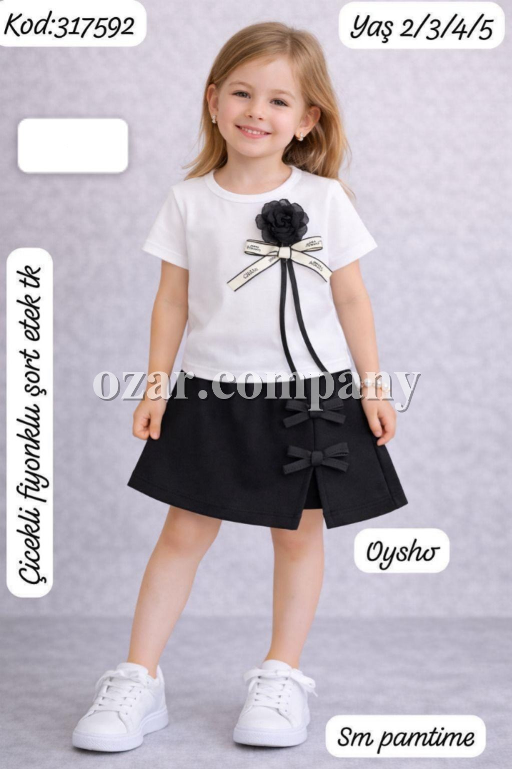 Костюм Для Девочки Pamtime (2-3-4-5лет)