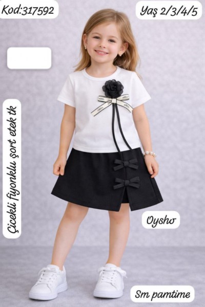 Костюм Для Девочки Pamtime (2-3-4-5лет)